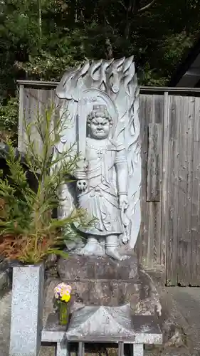 眞休寺(京都府)