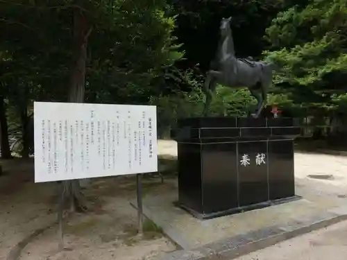 吉備津神社の建物その他