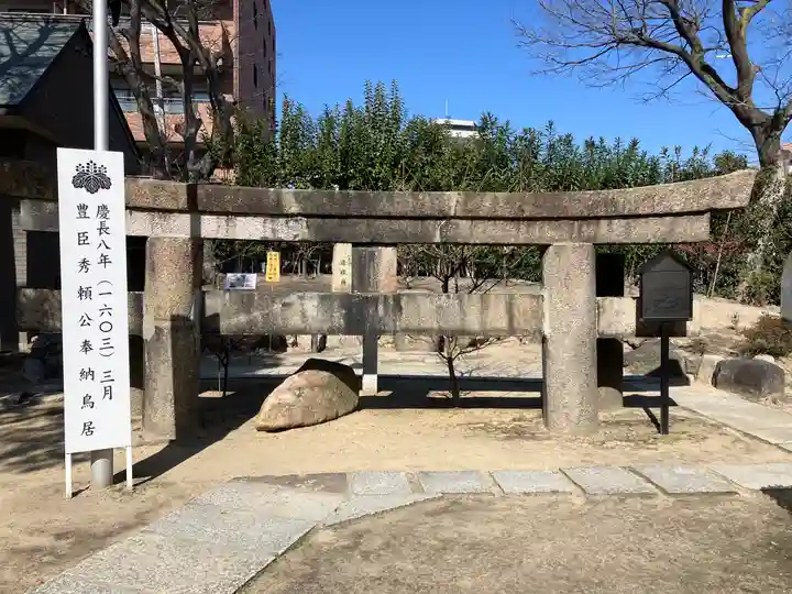 玉造稲荷神社(大阪府)