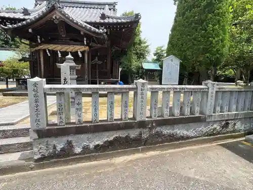 湯神社(愛媛県)