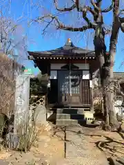 芳林寺の末社