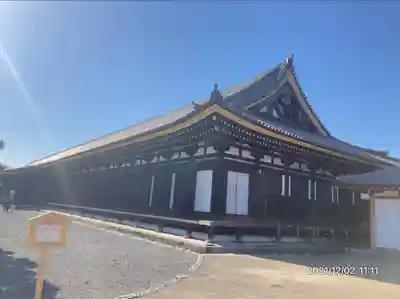 蓮華王院（三十三間堂）(京都府)