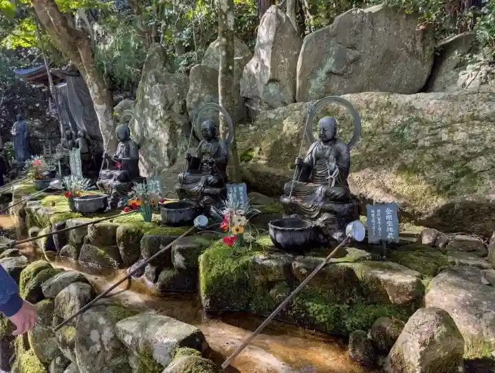 大聖院(広島県)