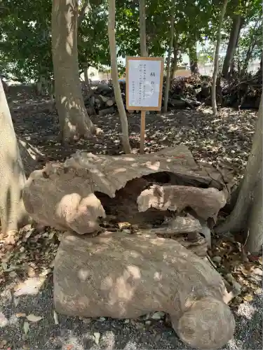 橘神社(三重県)