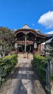 本法寺(京都府)