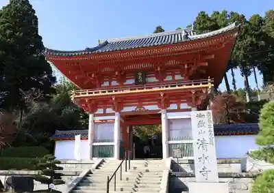 播州清水寺(兵庫県)