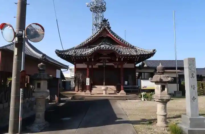 真福寺(岐阜県)