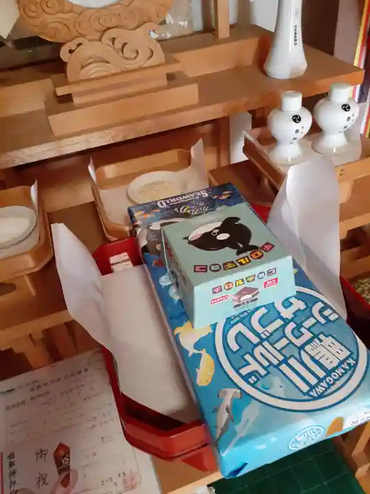 伏木香取神社の授与品その他