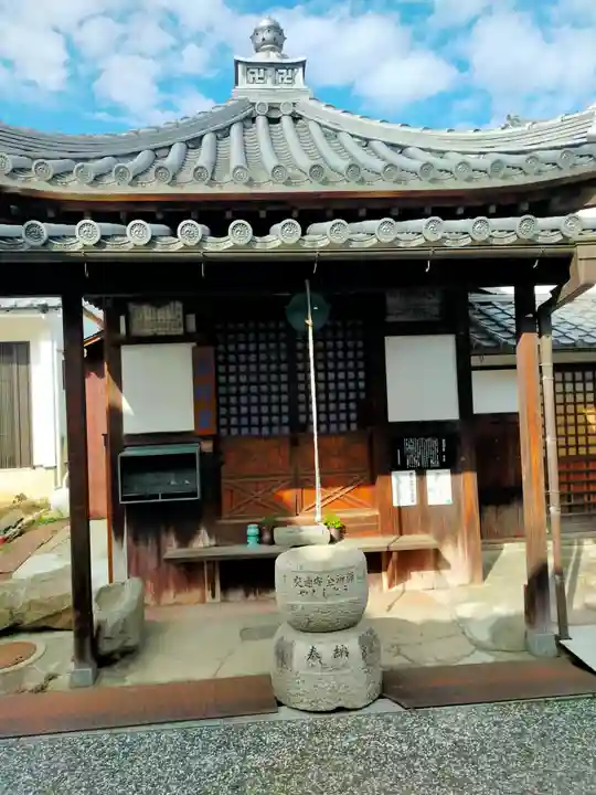 浄谷寺(大阪府)