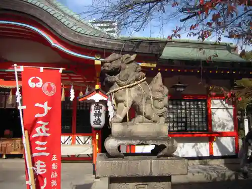 玉造稲荷神社の狛犬