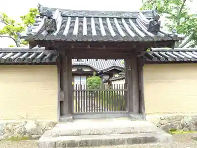 実相院(奈良県)