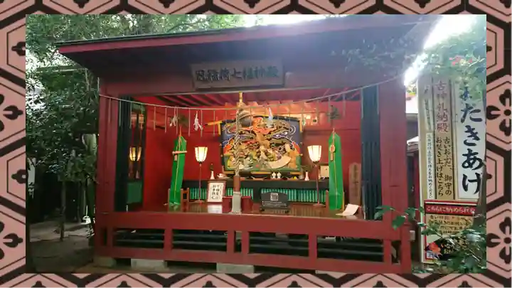冠稲荷神社(群馬県)