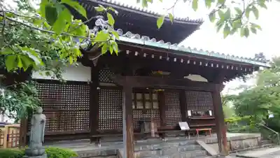 福智院の本殿・本堂