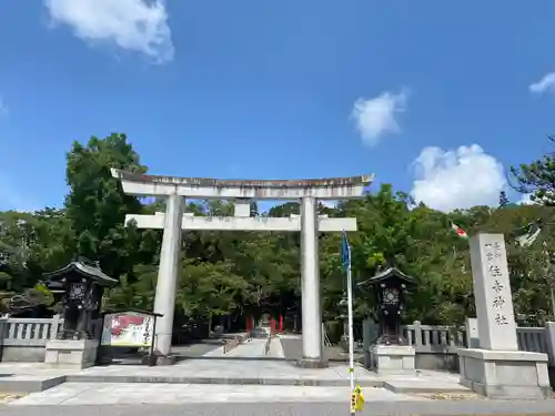 住吉神社(山口県)