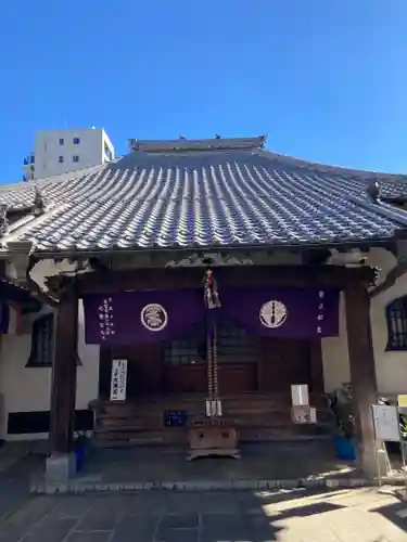 英信寺(東京都)