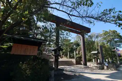 開成山大神宮の鳥居