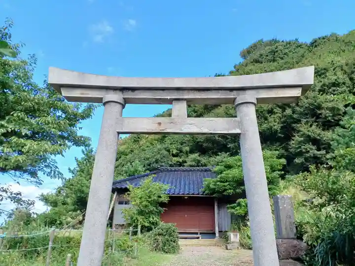 白狐山光星寺(山形県)