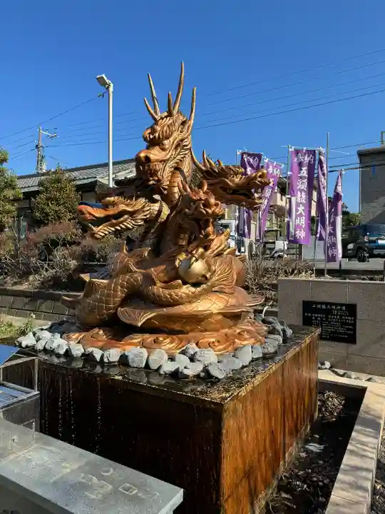龍口明神社(神奈川県)