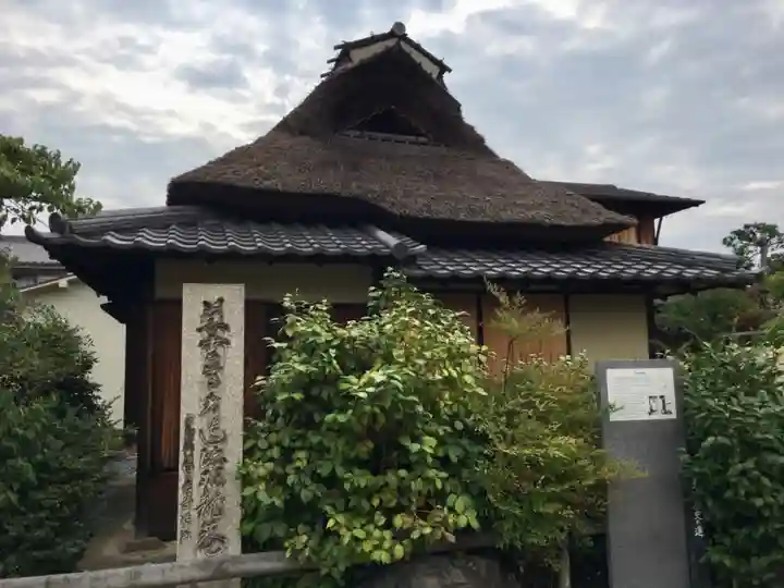 長栄寺のその他建物