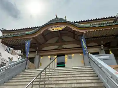 眞性寺の{uncategorized: "未分類", other: "その他", undefined: "問題あり", building: "その他建物", grave: "お墓", sacred_gate: "鳥居", guardian: "狛犬", statue: "像", buddha: "仏像", history: "歴史", nature: "自然", garden: "庭園", animal: "動物", pagoda: "塔", temizu: "手水舎", mountain_gate: "山門・神門", sanctuary: "本殿・本堂", subordinate: "末社・摂社", art: "芸術", scenery: "景色", jizo: "地蔵", ema: "絵馬", goshuin: "御朱印", omikuji: "おみくじ", items: "授与品その他", amulet: "お守り", goshuincho: "御朱印帳", eats: "食事", festival: "お祭り", votive_dance: "神楽", shichigosan: "七五三参", wedding: "結婚式", experience: "体験その他", initially: "初詣", around: "周辺", anti_infection: "感染症対策"}
