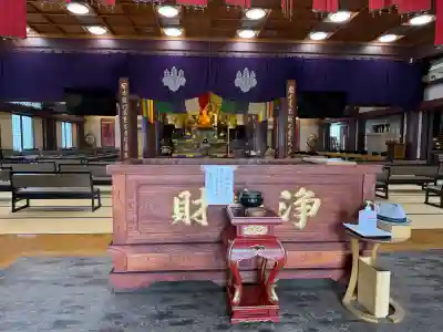 東光寺(埼玉県)