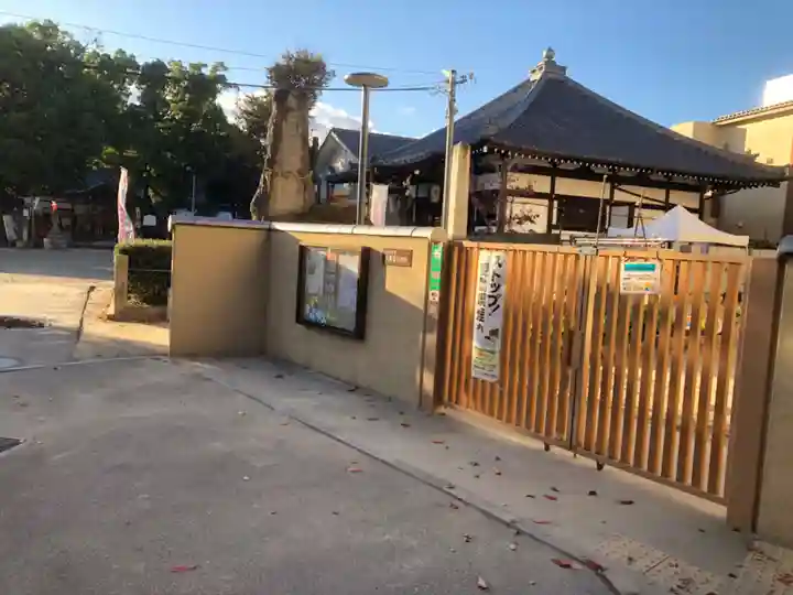 吉祥院天満宮のその他建物