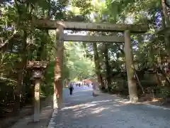 伊勢神宮外宮（豊受大神宮）の鳥居