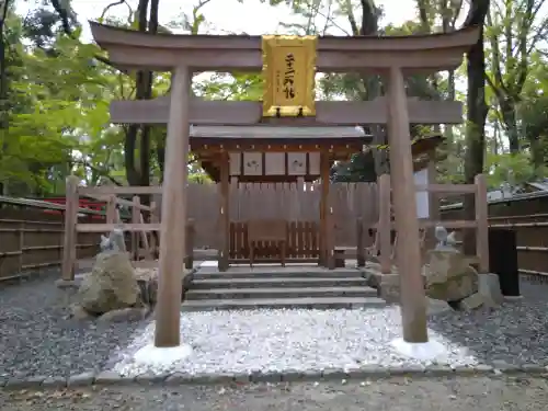 賀茂御祖神社（下鴨神社）の末社