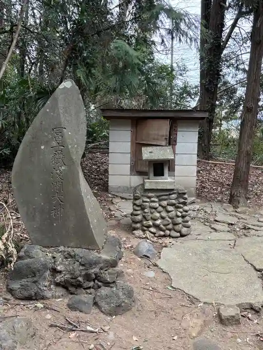 生品神社(群馬県)