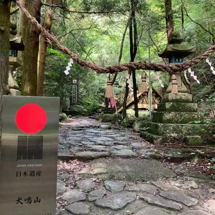 大本山七宝瀧寺(大阪府)