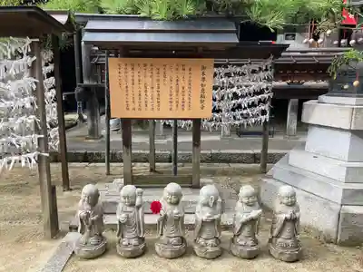 岡寺（龍蓋寺）の地蔵