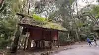 御稲御蔵(三重県)