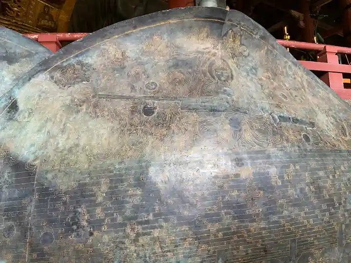 東大寺(奈良県)