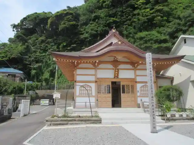 別願寺の本殿・本堂