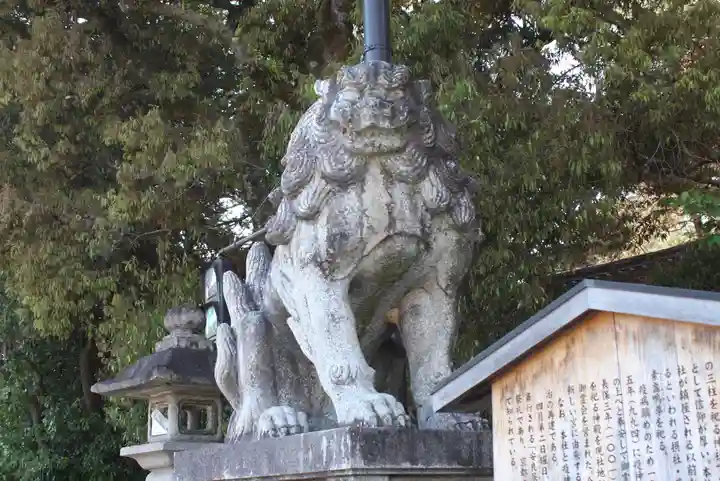 今宮神社(京都府)