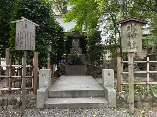 大國魂神社(東京都)