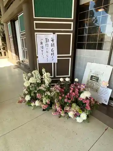 笠原寺のその他建物