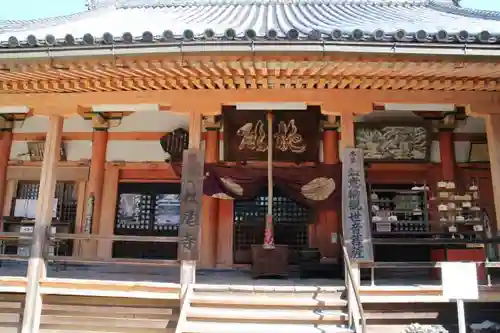 松尾寺のその他建物