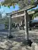 賀茂別雷神社(栃木県)
