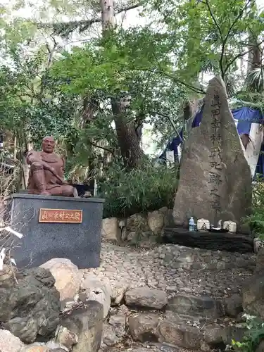 安居神社のその他建物
