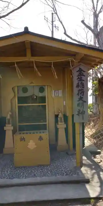 村雲御所瑞龍寺門跡の末社・摂社