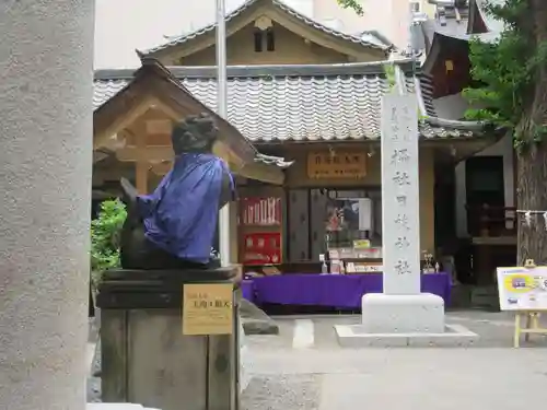 日本橋日枝神社(東京都)