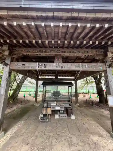 松尾寺(京都府)