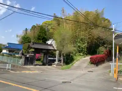 密厳院(神奈川県)