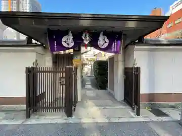 本傳寺の山門・神門