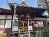 大福生寺の{uncategorized: "未分類", other: "その他", undefined: "問題あり", building: "その他建物", grave: "お墓", sacred_gate: "鳥居", guardian: "狛犬", statue: "像", buddha: "仏像", history: "歴史", nature: "自然", garden: "庭園", animal: "動物", pagoda: "塔", temizu: "手水舎", mountain_gate: "山門・神門", sanctuary: "本殿・本堂", subordinate: "末社・摂社", art: "芸術", scenery: "景色", jizo: "地蔵", ema: "絵馬", goshuin: "御朱印", omikuji: "おみくじ", items: "授与品その他", amulet: "お守り", goshuincho: "御朱印帳", eats: "食事", festival: "お祭り", votive_dance: "神楽", shichigosan: "七五三参", wedding: "結婚式", experience: "体験その他", initially: "初詣", around: "周辺", anti_infection: "感染症対策"}