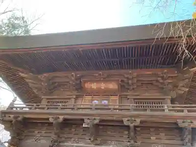 淨眞寺のその他建物