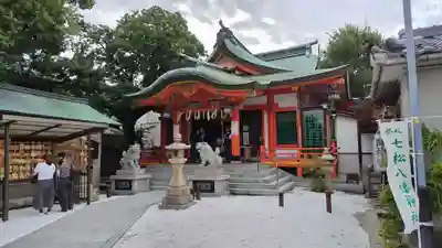 七松八幡神社(兵庫県)