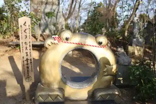 如意輪寺(福岡県)