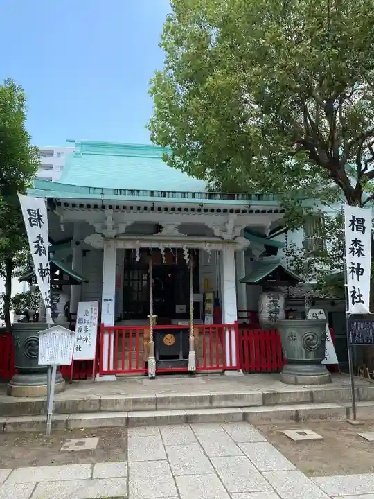 椙森神社の本殿・本堂